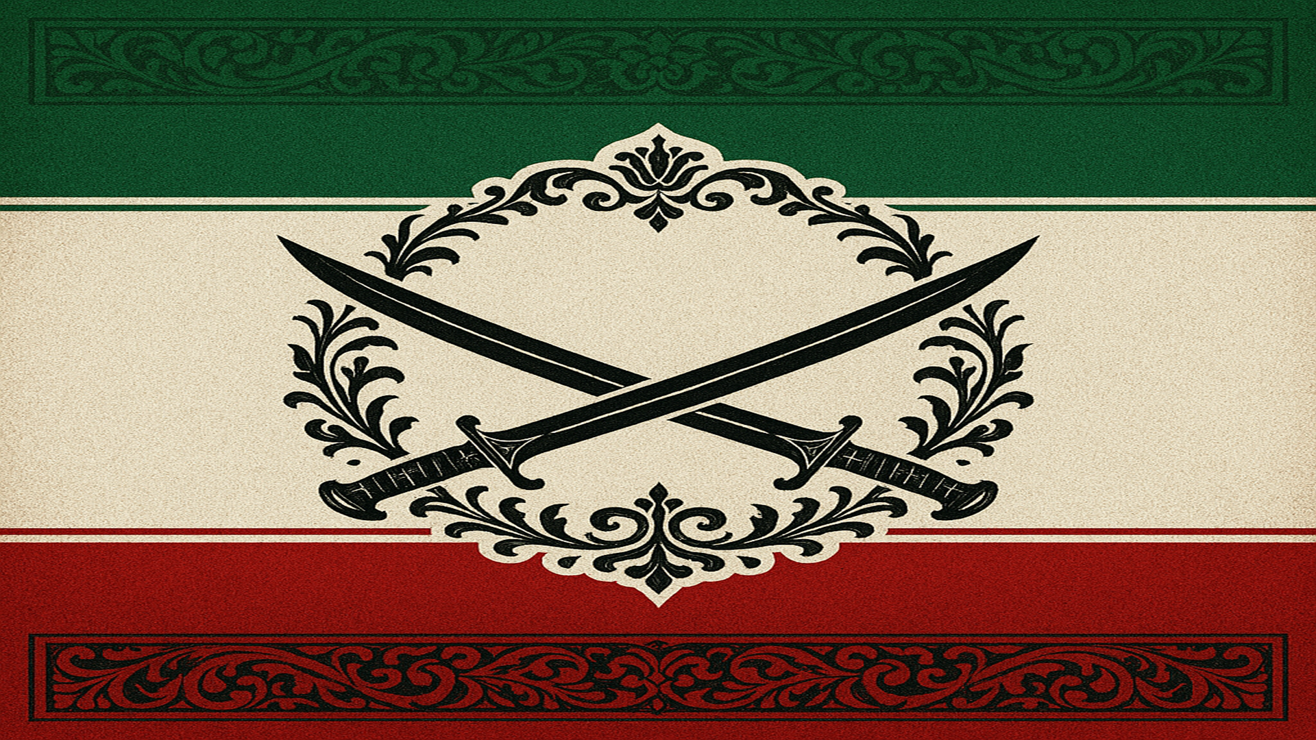 Flag of Iran